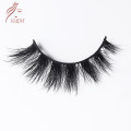 Wholesale Custom Packaging Box Mink False Eyelashes